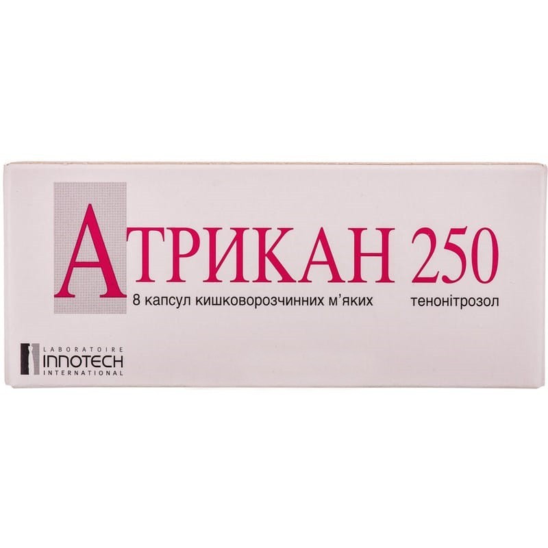 Buy Atrican Capsules 250 mg, 8 capsules