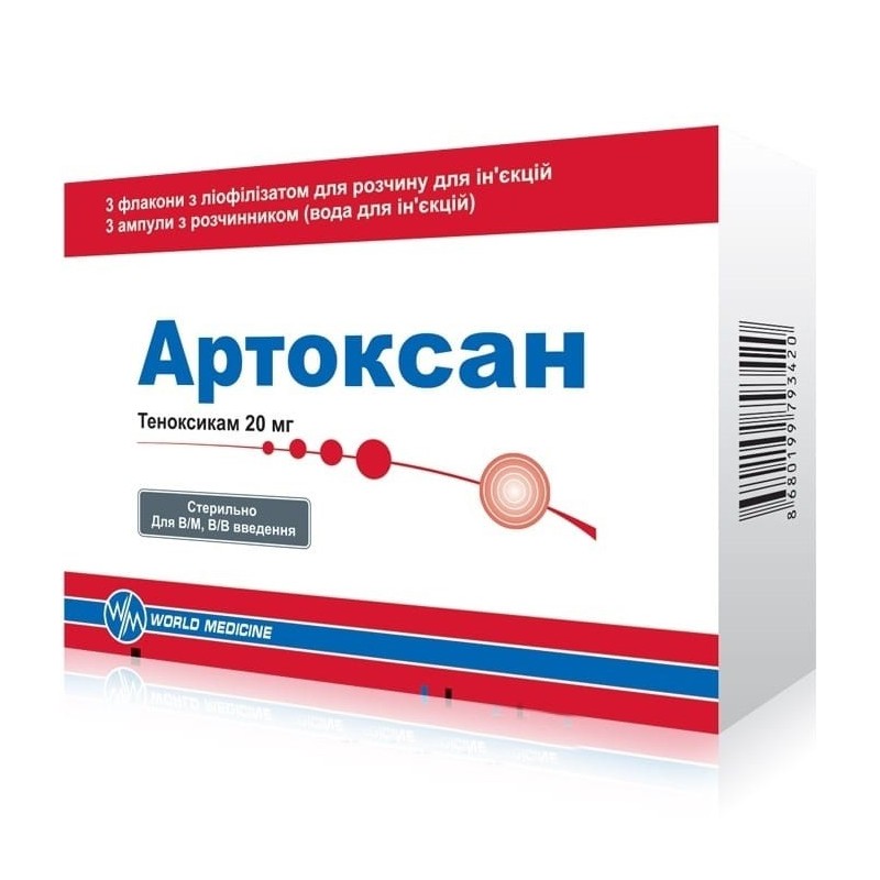 Buy Artoxan Powder (Bottle) 20 mg