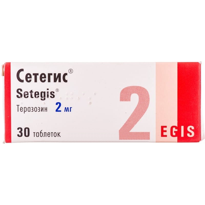 Buy Setegis Tablets 2 mg, 30 tablets