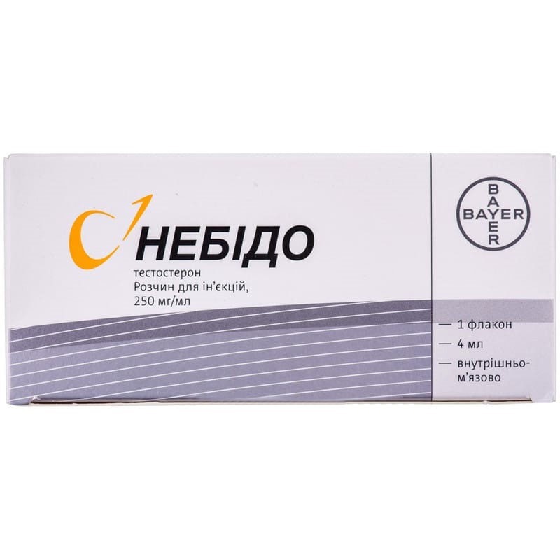 Buy Nebido ampoules 250 mg/ml, 1 ampoule of 4 ml