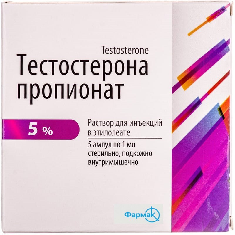 Buy Testosterone propionate ampoules 50 mg/ml, 5 ampoules of 1 ml