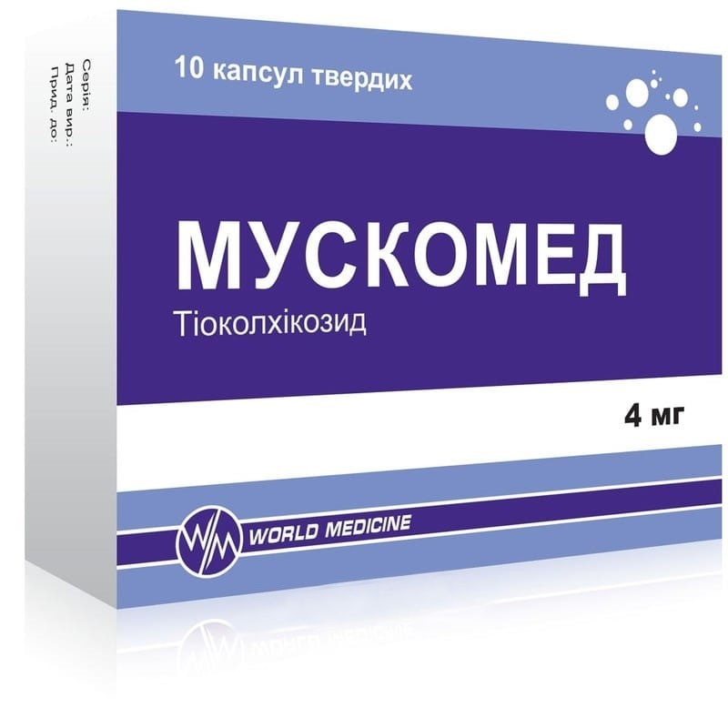 Buy Muscomed Capsules 4 mg, 20 capsules