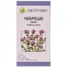 Buy Thyme herb Tea (Filter bag) 20 sachets of 1.5 g each