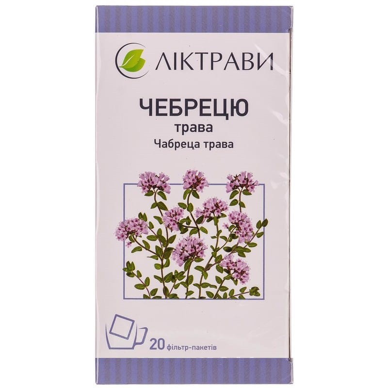 Buy Thyme herb Tea (Filter bag) 20 sachets of 1.5 g each
