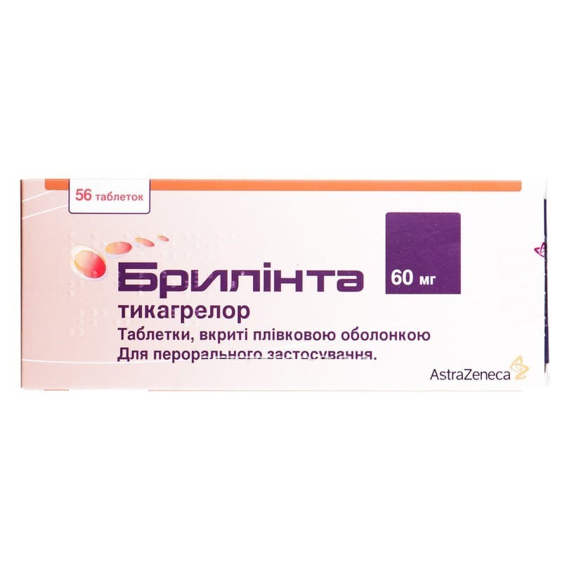 Buy Brilinta Tablets 60 mg, 56 tablets