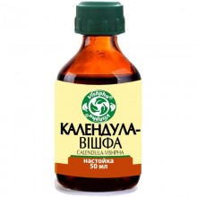 Buy Calendula tincture Bottle 50 ml, 1 pc.