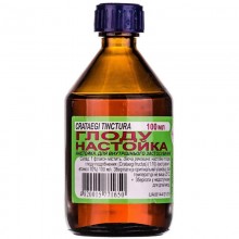 Buy Hawthorn tincture Bottle 100 ml