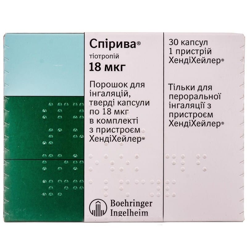 Buy Spiriva Powder (Bottle) 0.018 mg, 30 capsules