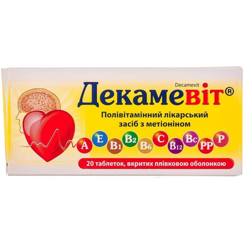 Buy Decamevite Tablets 20 tablets