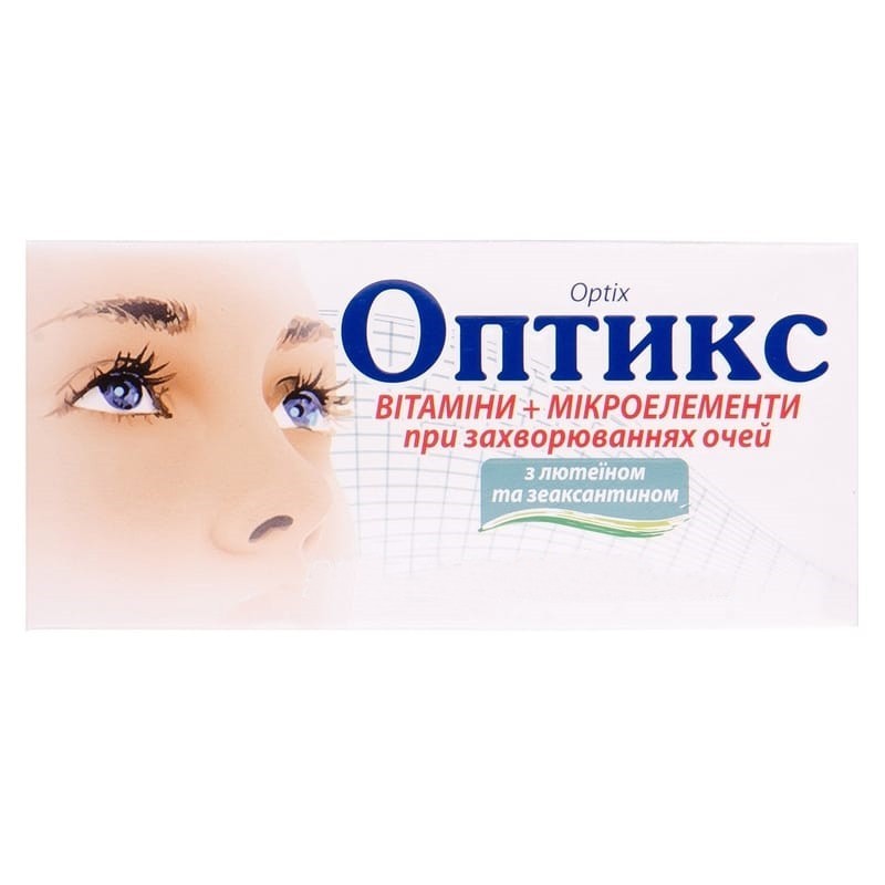 Buy Optics Tablets 60 tablets