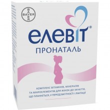 Buy Elevit Pronatal Tablets 100 tablets