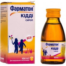 Buy kiddi pharmaton Bottle 100 ml