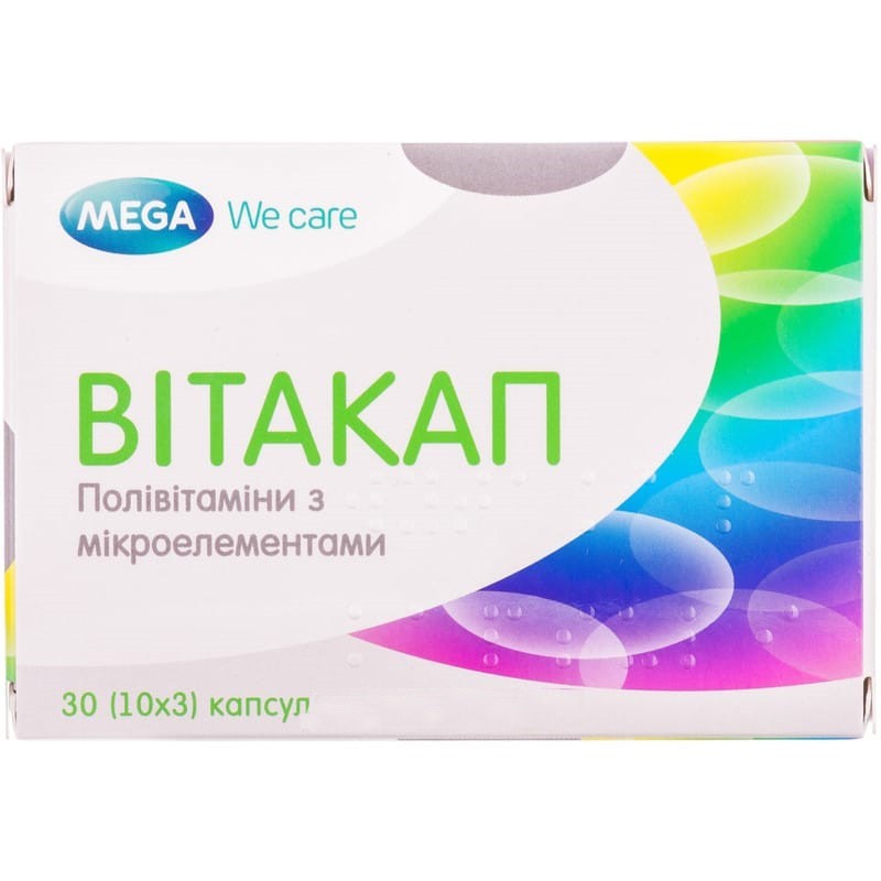 Buy Vitacap Capsules 30 capsules