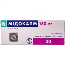 Buy Mydocalm Tablets 150 mg, 30 tablets