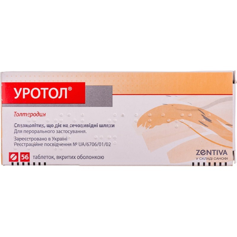 Buy Urotol Tablets 2 mg, 56 tablets