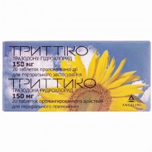 Buy Trittico Tablets 150 mg, 20 tablets