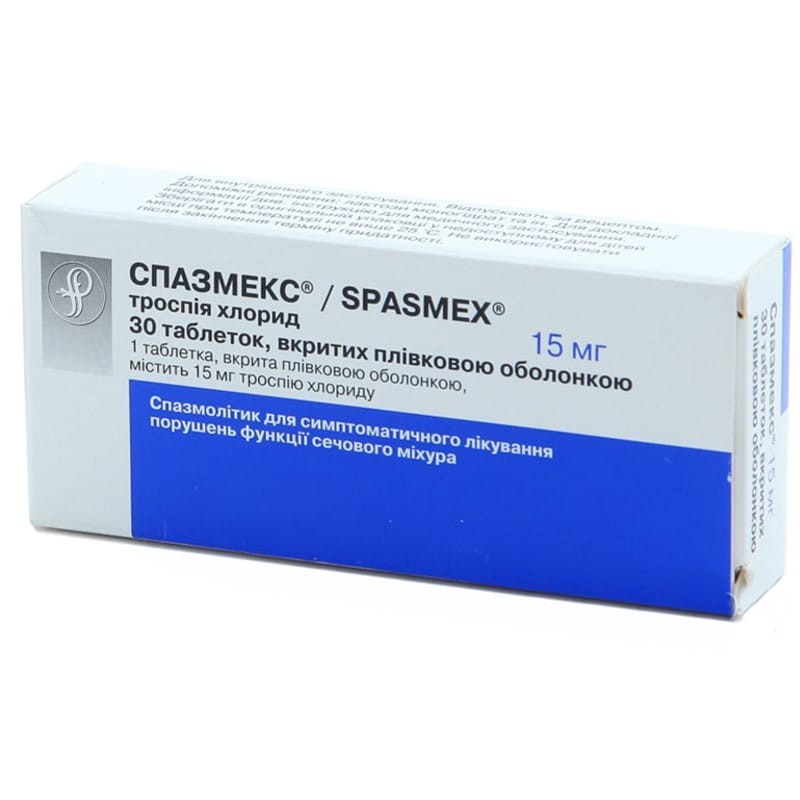 Buy Spasmex Tablets 15 mg, 30 tablets