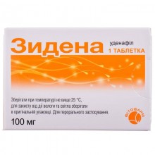 Buy Zydena Tablets 100 mg, 1 tablet