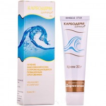 Buy Carboderm Cream 100 mg/g, 30 g