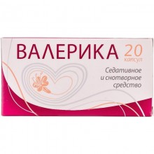 Buy Valerica Capsules 350 mg, 20 capsules