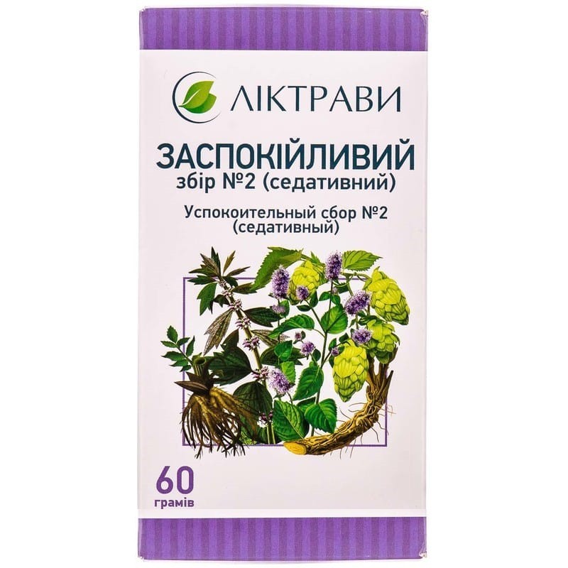 Buy Calming collection number 2 Tea (Pack) 60 g