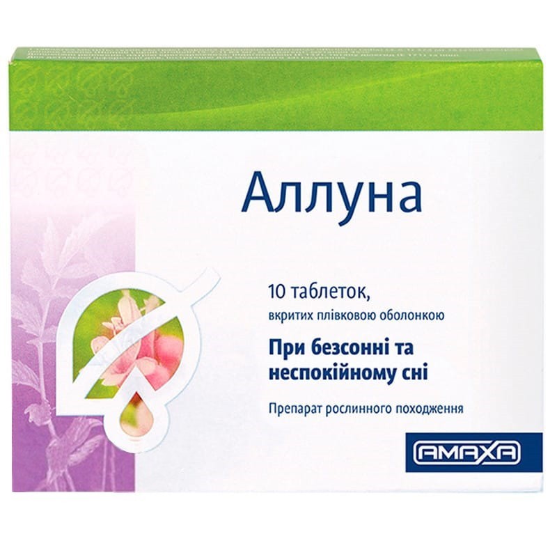 Buy Alluna Tablets 10 tablets Buy Alluna Tablets 10 tablets