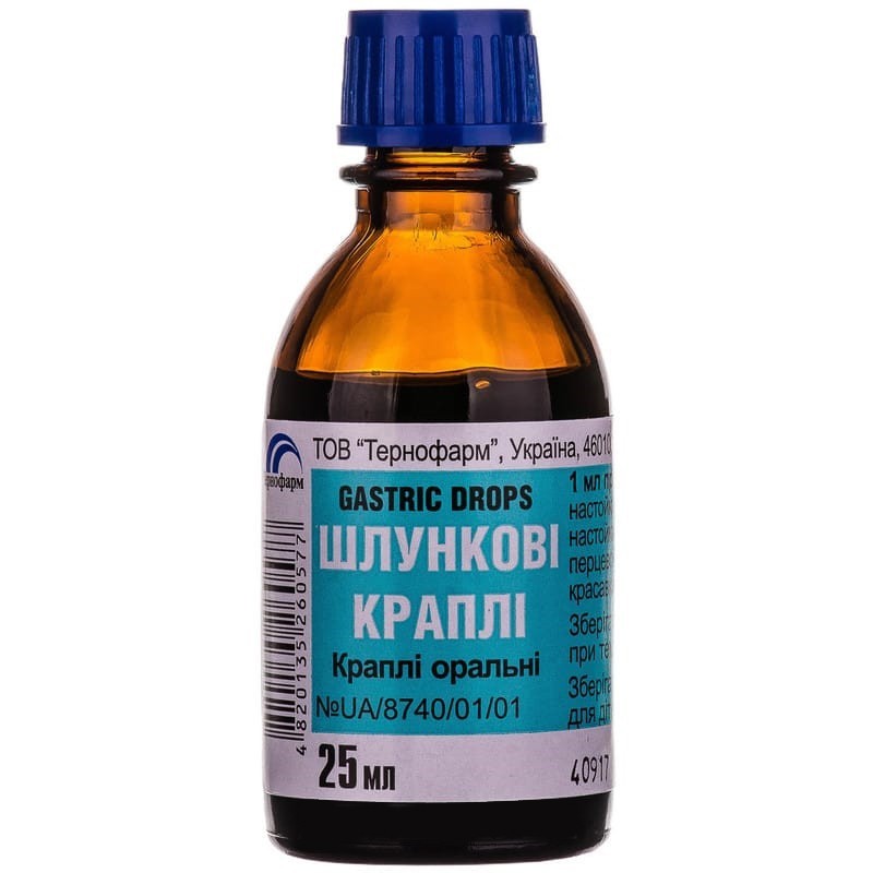 Buy Stomach drops Drops (Bottle) 25 ml