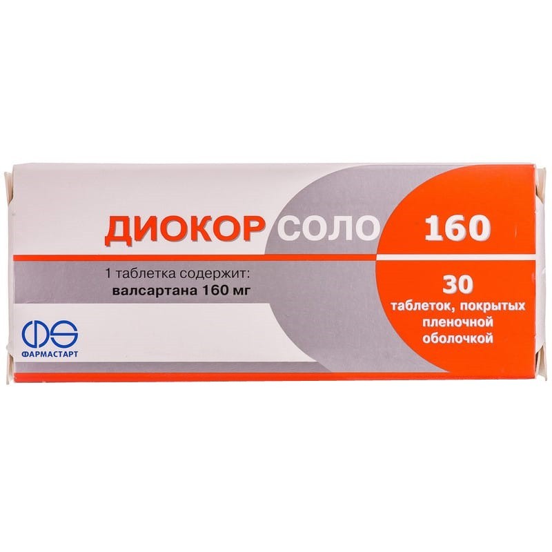 Buy Diocor Tablets 160 mg, 30 tablets