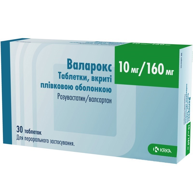 Buy Valarox tablets 10 mg/160 mg, 30 pcs