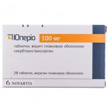 Buy Uperio tablets 100 mg, 28 pcs