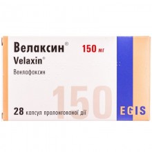 Buy Velaxin Capsules 150 mg, 28 capsules