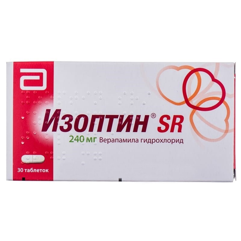 Buy Isoptin Tablets 240 mg, 30 tablets