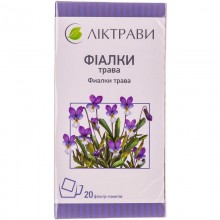 Buy Violets grass Tea (Filter bag) 20 sachets of 1.5 g each