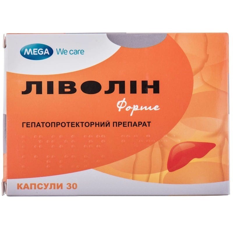 Buy Livolin Forte Capsules 30 capsules