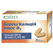 Buy Beresh Calcium Plus D Tablets 30 tablets