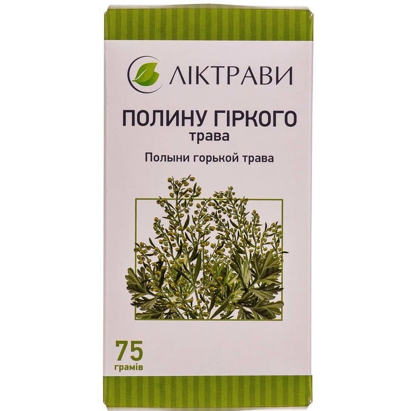 Buy Wormwood grass Tea (Pack) 75 g