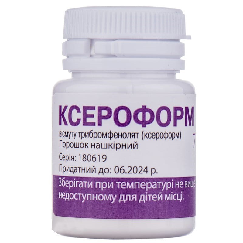 Buy Xeroform Powder (Bottle) 7 g
