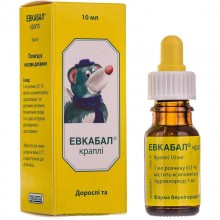 Buy Eucabal Drops (Bottle) 1 mg/ml, 10 ml