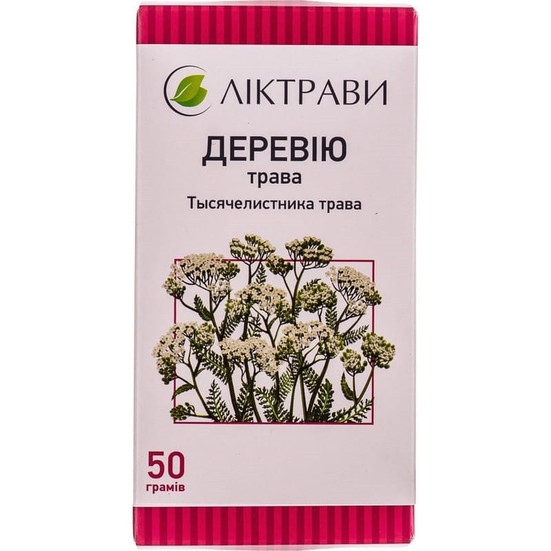 Buy Yarrow herb Tea (Pack) 50 g
