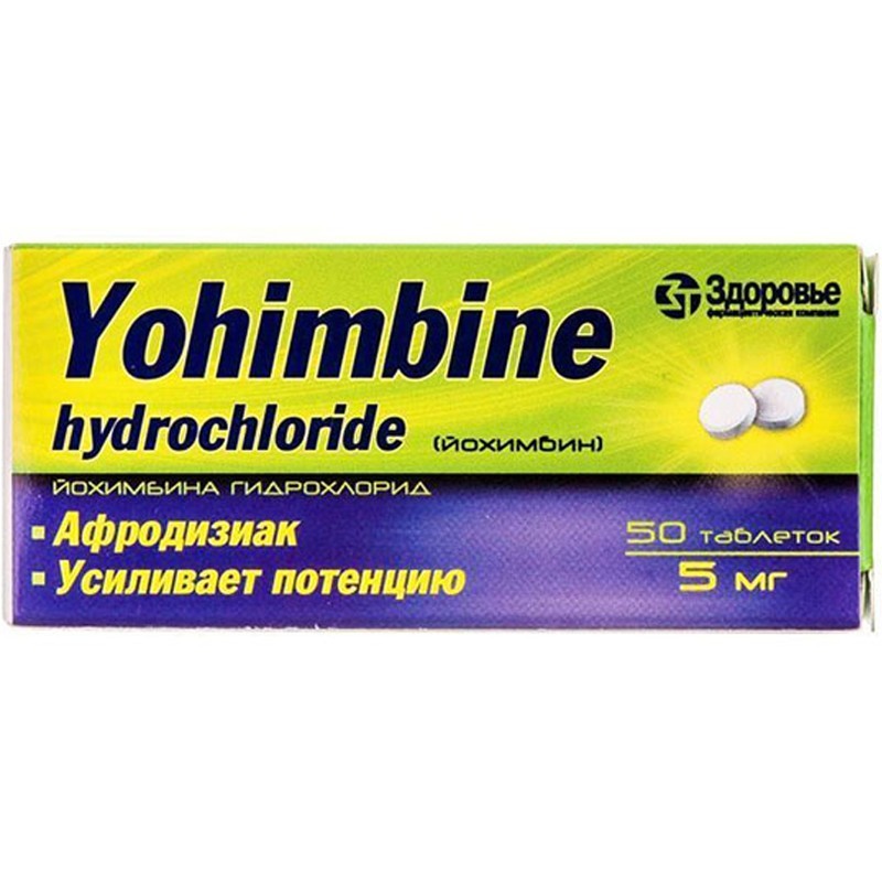 Buy Yohimbine hydrochloride Tablets 5 mg, 50 tablets