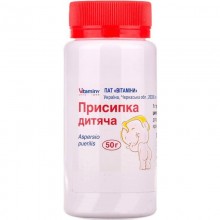 Buy Powder Powder (Container) 50 g, 50 g