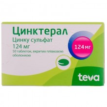 Buy Zincteral Tablets 124 mg, 50 tablets