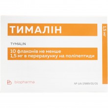 Thymalin